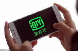 （6分钟科普下）贵港有限公司_哔哩哔哩-2